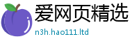 2025新澳门2025免费原料归7777788888管家婆老家凤凰网